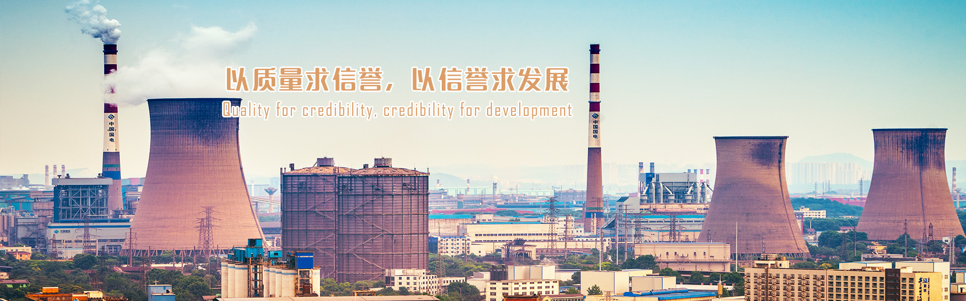 消防風(fēng)機(jī)廠家展示